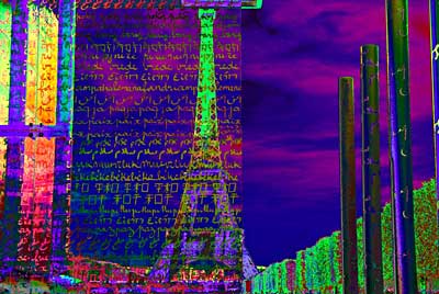 Выставка фотографа Лорана Мазара в клубе The Place Выставка фотографа Лорана Мазара в клубе The Place