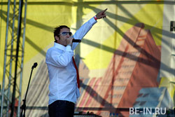 UK Flavours Festival в Петропавловке, Санкт-Петербург,  21 июля 2007, репортаж, Dub Pistols