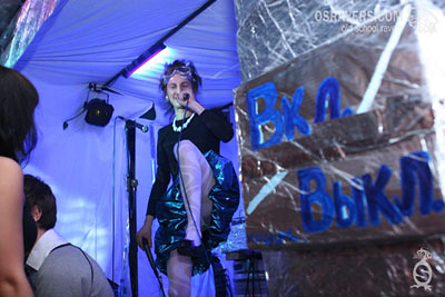 Н.О.В.О.Эйр Nylonplastic в Цоколе Н.О.В.О.Эйр Nylonplastic в Цоколе