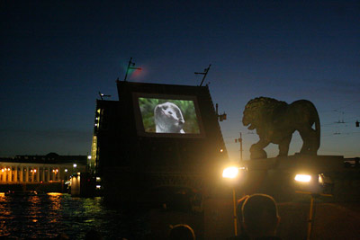 Фестиваль Мультивидение: мультфильмы на Дворцовом и Троицком мостах. 31 мая 2008