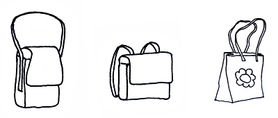 Сам себе дизайнер. Самые модные сумки 2007-2008| BE-IN| Модный журнал Санкт-Петербурга и Москвы Сам себе дизайнер. Самые модные сумки 2007-2008| BE-IN| Модный журнал Санкт-Петербурга и Москвы