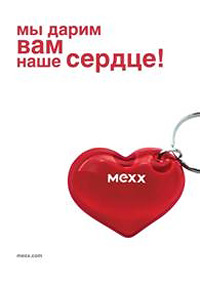МЕХХ призналась в любви всем женщинам Петербурга в канун 8 Марта МЕХХ призналась в любви всем женщинам Петербурга в канун 8 Марта