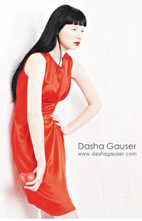 Показ Dasha Gauser Показы Russian Fashion Week начались