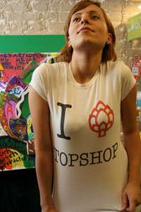 Акция от TOPSHOP и студии Артишок Акция от TOPSHOP и студии Артишок