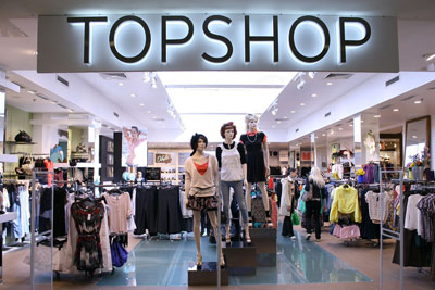 Акция от TOPSHOP и студии Артишок