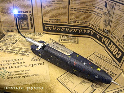 Магазин Надо же! Чудные вещи. Магазин в Санкт-Петербурге