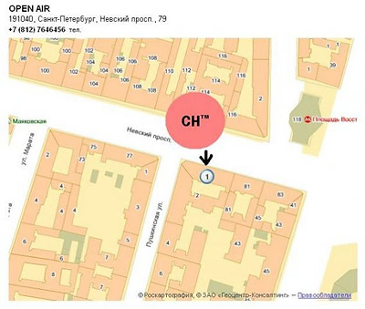 VERA CHAPLINSKAYA (Вера Чаплинская) в магазине Open Air VERA CHAPLINSKAYA (Вера Чаплинская) в магазине Open Air