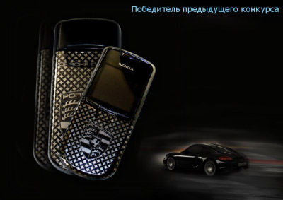 Лови халяву! Лови халяву! Конкурс салона лазерной гравировки gravernu.ru