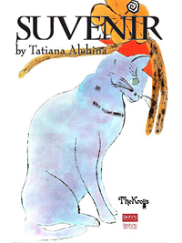 Распродажа летней коллекции марки SUVENIR by Tatiana Alehina Распродажа летней коллекции марки SUVENIR by Tatiana Alehina