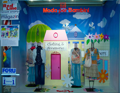 Итоги выставки CPM 2008 (Москва) Итоги выставки CPM 2008. Москва