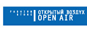 Новая коллекция магазина модной одежды Open-Air в каталоге BE-IN Новая коллекция магазина модной одежды Open-Air в каталоге BE-IN