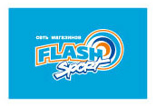Новая коллекция магазина спортивной одежды Flash-Sport в каталоге BE-IN Новая коллекция магазина спортивной одежды Flash-Sport в каталоге BE-IN