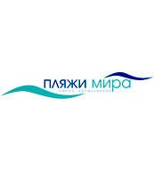 Новая коллекция магазина одежды для отдыха Пляжи Мира в каталоге BE-IN Новая коллекция магазина одежды для отдыха Пляжи Мира в каталоге BE-IN