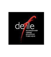 Новая коллекция бутика Defile в каталоге BE-IN Новая коллекция бутика Defile в каталоге BE-IN