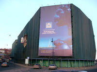 Бывшее общежитие СПбГУ, Мытнинская набережная 5/2