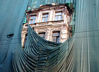 Бывшее общежитие СПбГУ