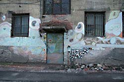 Архив. Сквот?