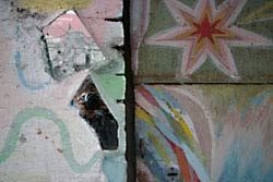 Архив. Сквот?