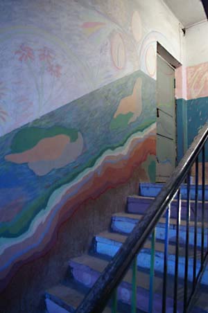 Архив. Сквот?