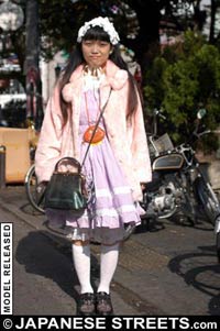 Молодежь Японии одержима модой