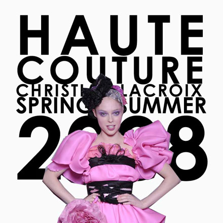 Модный дом Christian Lacroix закрывается