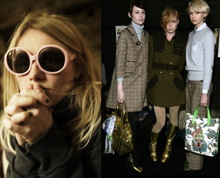 Конец марки Luella?