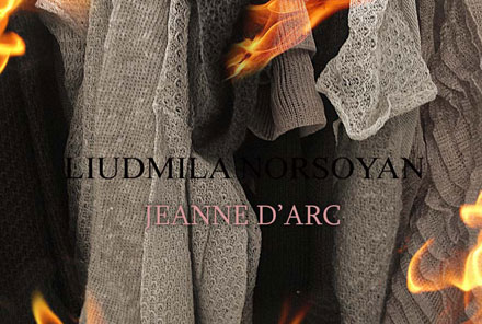  Jeanne d'Arc Людмилы Норсоян