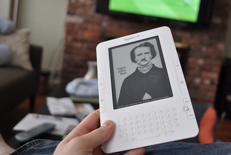 Бумага, пока!