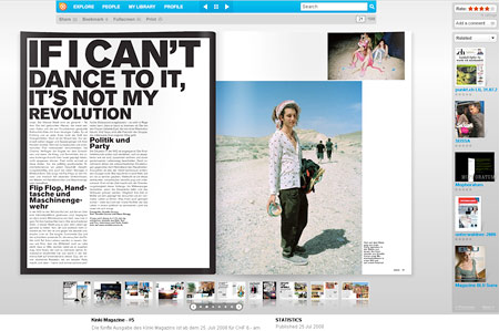 Бумага пока!