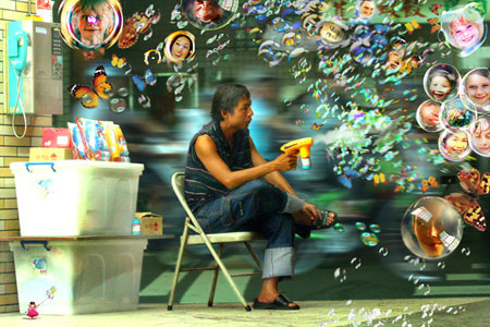 Современное искусство в традиционном музее - 2009