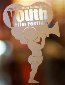 Youth Film Festival