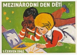 Образование в подарок. Идеи для подарков к Новому Году 2010. Новогодние подарки друзьям. Что подарить в 2010?