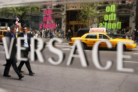 Versace Boutique New York