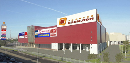 ТРЦ «Золотой Вавилон Ростокино»