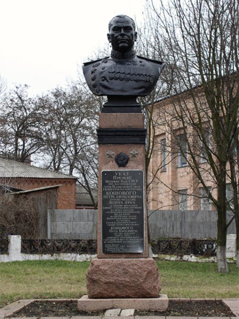 Кошевой, Рахманинов - и я полуголая