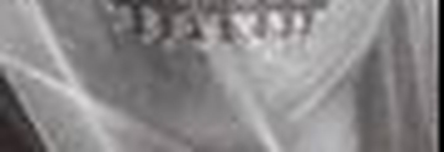 Состояния желания