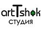 Студия Art-T-Shock 