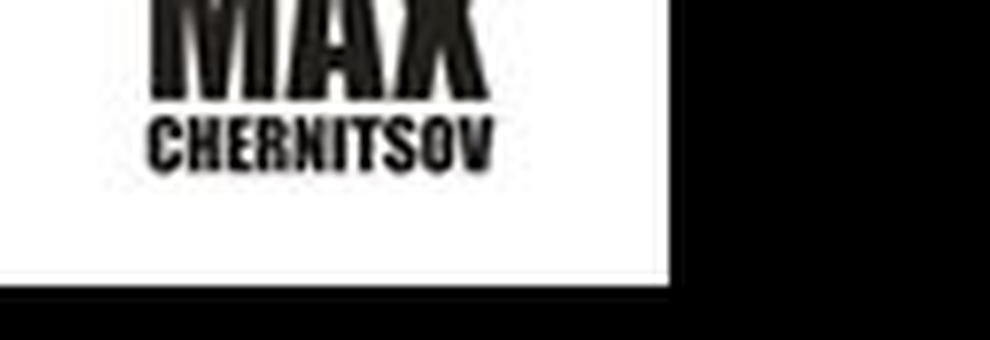 Дизайнерская одежда MAX CHERNITSOV