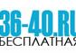  Новинки в интернет-магазине 36-40.ru