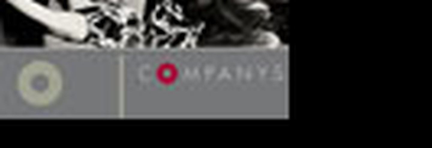 Новый магазин COMPANYS в ТДК "Тройка"