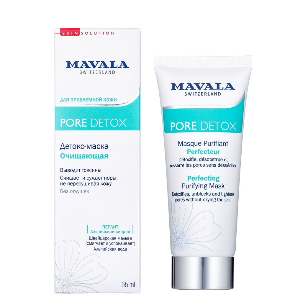 Где купить MAVALA Маска-детокс очищающая / Pore Detox Perfecting Purifying Mask 65 мл Mavala 