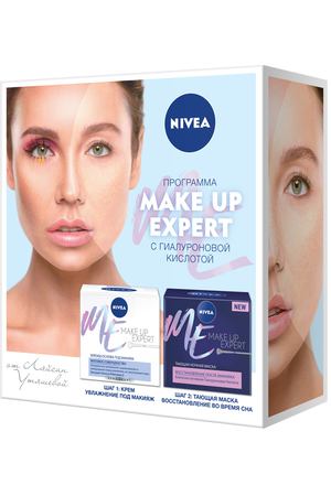 NIVEA Набор Nivea Make Up Expert