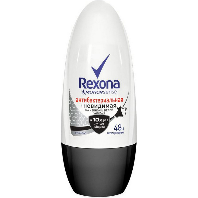 Где купить REXONA Роликовый антиперспирант Антибактериальная и Невидимая на черной и белой одежде Rexona 