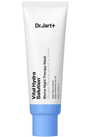 DR. JART+ Ночная интенсивная увлажняющая биом-маска Vital Hydra Solution