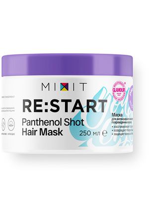 MIXIT Маска для интенсивного восстановления поврежденных волос «RE:START» Panthenol shot hair mask