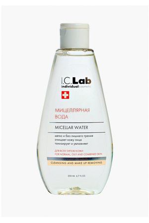 Мицеллярная вода I.C. Lab