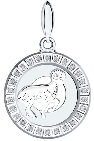 Подвеска «Знак зодиака Овен» SOKOLOV из серебра