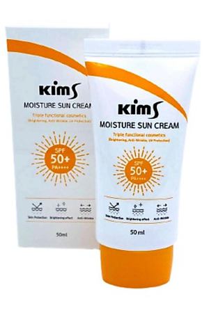 Kims Увлажняющий солнцезащитный крем для лица Moisture Sun Cream SPF 50+ PA++++ Triple Function 50