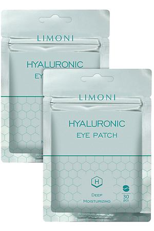 LIMONI Набор увлажняющих патчей для глаз Hyaluronic 60