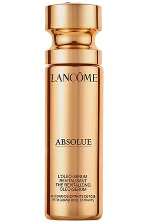 LANCOME Сыворотка-масло для кожи лица с эффектом восстановления Absolue